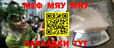 МДПВ Волжский