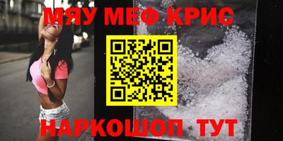 МДПВ Волжский