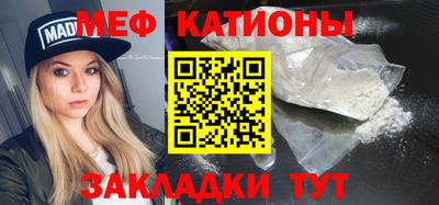 МДПВ Волжский