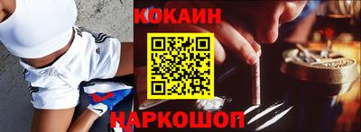 прущая мука Волгодонск