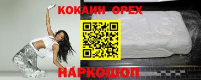 МДПВ Волжский