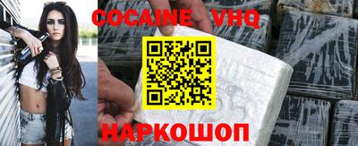 метадон Волжск