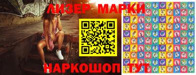 прущая мука Волгодонск