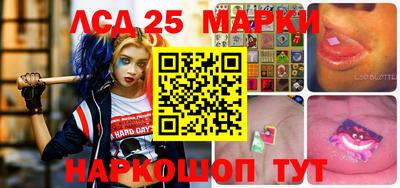 прущая мука Волгодонск