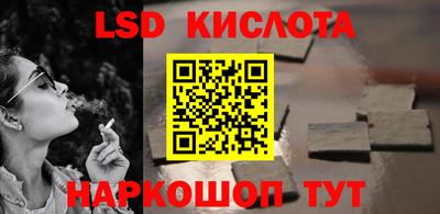 МДПВ Волжский