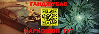 прущая мука Волгодонск