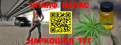 метадон Волжск