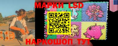 метадон Волжск