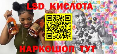 МДПВ Волжский