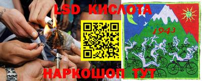 метадон Волжск