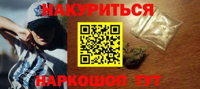 метадон Волжск