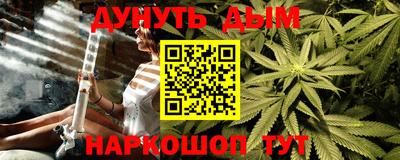 метадон Волжск