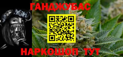 метадон Волжск