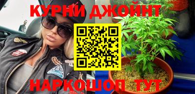 метадон Волжск