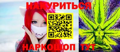 прущая мука Волгодонск