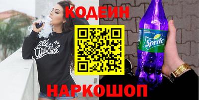 прущая мука Волгодонск