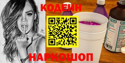 прущая мука Волгодонск