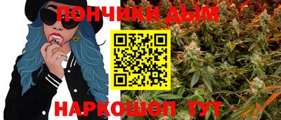 метадон Волжск