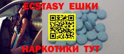 прущая мука Волгодонск