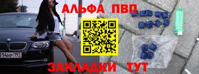 МДПВ Волжский