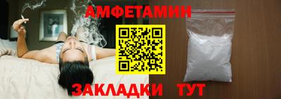метадон Волжск