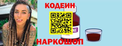 МДПВ Волжский