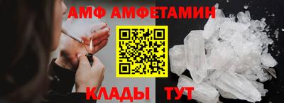 МДПВ Волжский