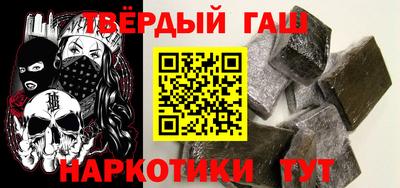 метадон Волжск