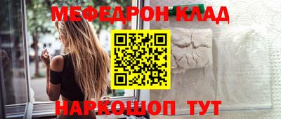 МДПВ Волжский