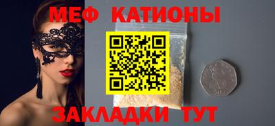 МДПВ Волжский