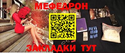 МДПВ Волжский